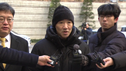 검찰, '서해 피격' 항소 여부 고심...유족 측, 공수처 고발 경고