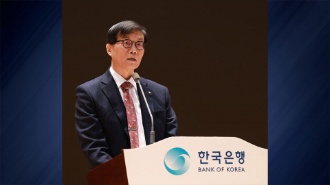 이창용 "원화가 곧 휴지조각? 유튜버들 하는 얘기"