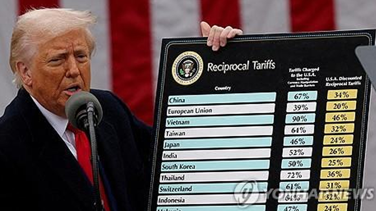 '물가 불만'에 한발 물러선 트럼프...파스타 관세 90%→10%로 인하