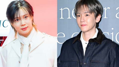 백현·태민·더보이즈 소속사, 50억 미정산 의혹…"협의 진행 중" 해명