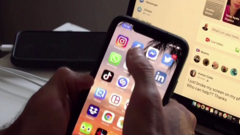 정통망법 한미 간 새 불씨?…청와대 "대화 이어갈 것"