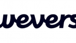 하이브 자회사 위버스, 회원 개인정보 일부 유출 논란 "구성원 비위 행위"