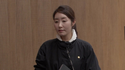 ’1억 녹취’ 이튿날 강선우 "김경 공천해야"...회의록 결정타