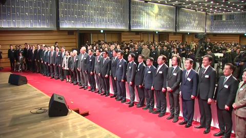 "적토마처럼 뛰자" 도약 다짐한 경제계…최태원 "가장 중요한 해"
