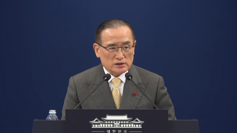 오는 5일 한중 정상회담…"정부, 하나의 중국 존중"