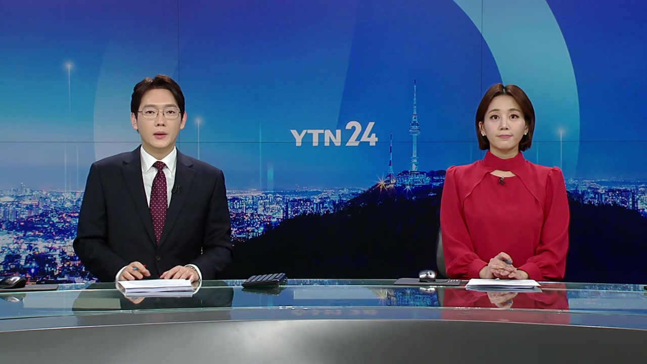 YTN24
