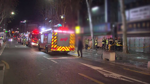 종로 귀금속 거리도 불…빽빽한 건물에 ’가슴 철렁’