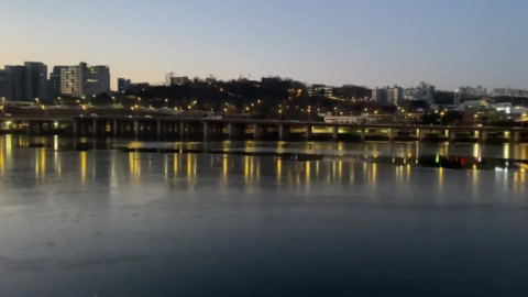 이번 겨울 한강 첫 결빙…평년보다 7일 빨라