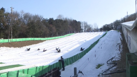 눈썰매에 붕어빵까지!…도심 속 겨울 놀이터 ’북적’