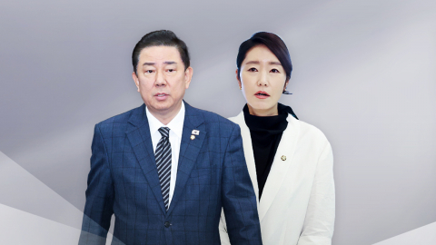 민주 '공천헌금 의혹' 파장…국힘, '특검 카드'로 총공세