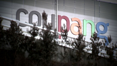 쿠팡, '산재' 지우기 총력…"어차피 산재 안 될 거래요"