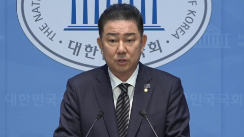 ’공천헌금’ 김병기 수사 본격화…내일 고발인 조사