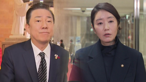 ’공천 헌금’ 의혹 수사 본격화…내일 고발인 조사