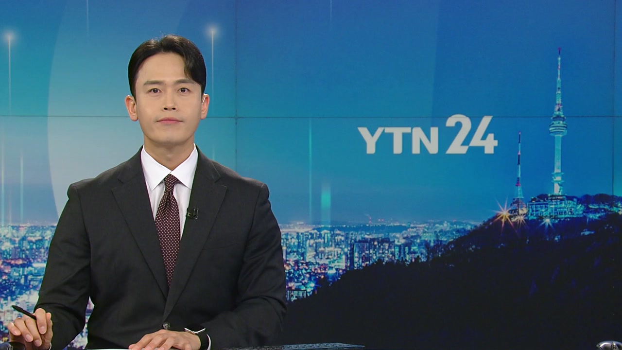 YTN24