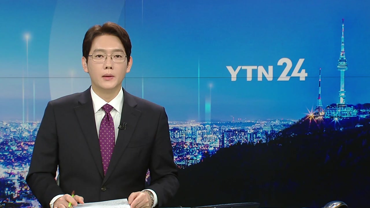 YTN24