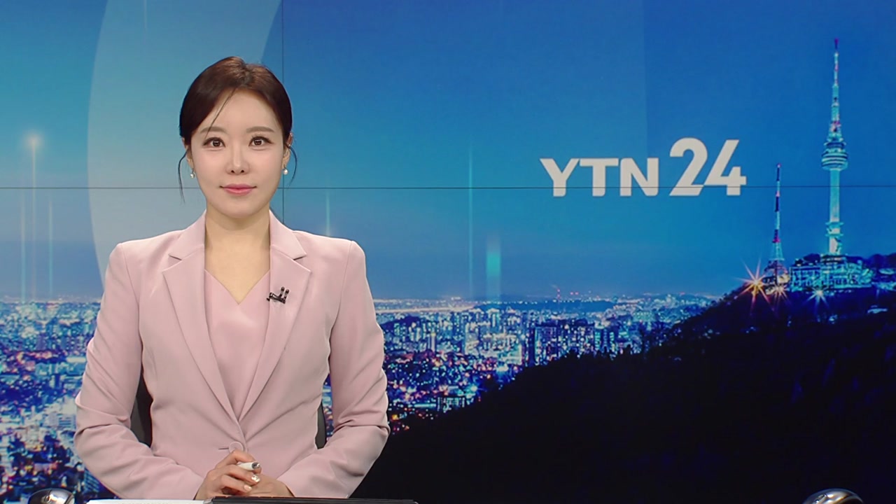 YTN24