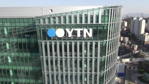 YTN, 지난해 유료방송 시청률 1위…전체 채널 5위