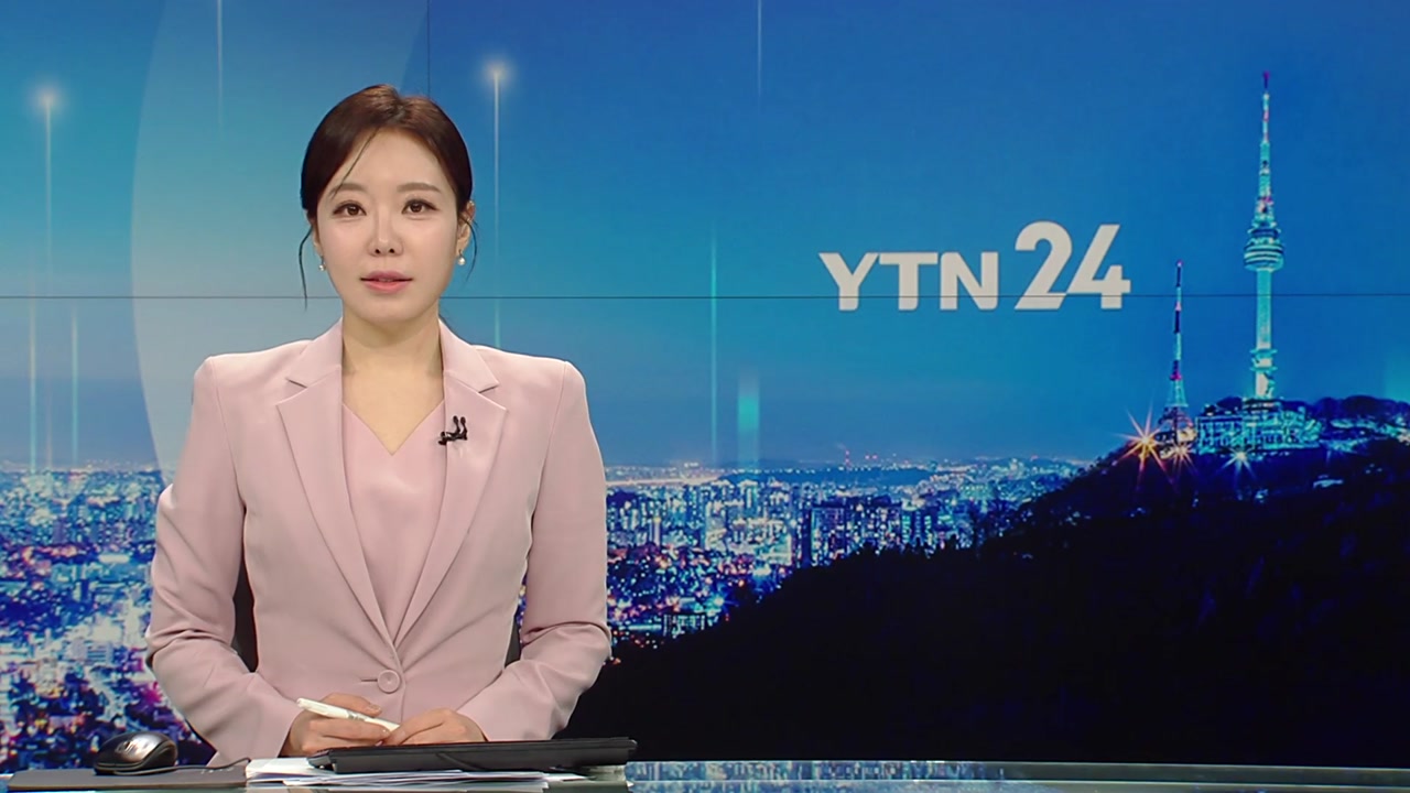 YTN24