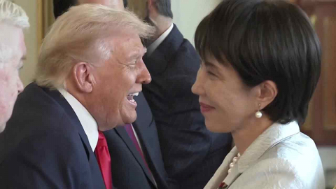 중일 갈등 속 미 지지 필요한 일본,  마두로 체포에 '신중' 모드