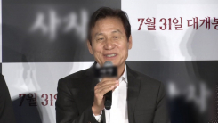 [속보] 배우 안성기, 향년 74세로 별세