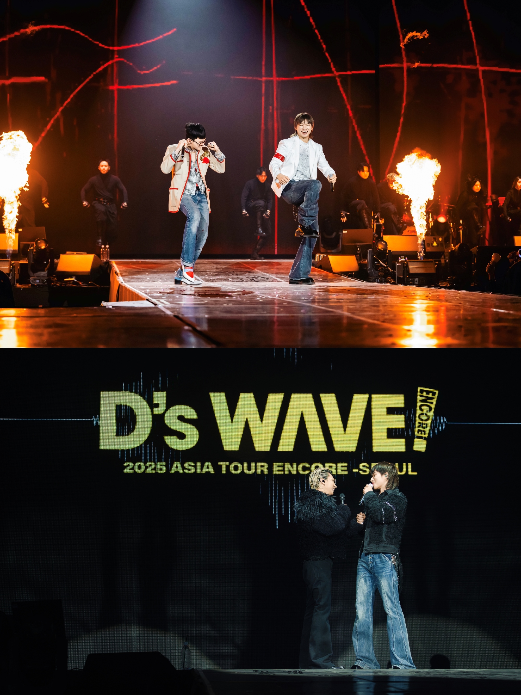 빅뱅 의리에 취한 밤…대성, 서울 앙코르 콘서트