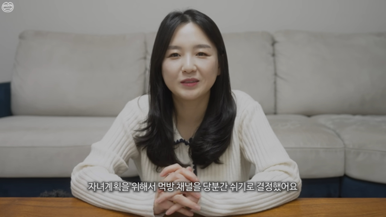 '1400만 유튜버' 햄지, 먹방 콘텐츠 잠정 중단 선언...왜?