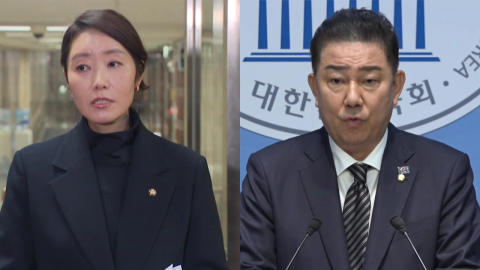 김병기·강선우 ’공천헌금’ 의혹…오늘 고발인 조사