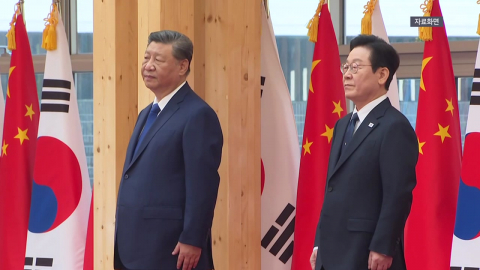 [뉴스퀘어10] 오후 한중 정상회담...한중 관계 전면복원 시험대