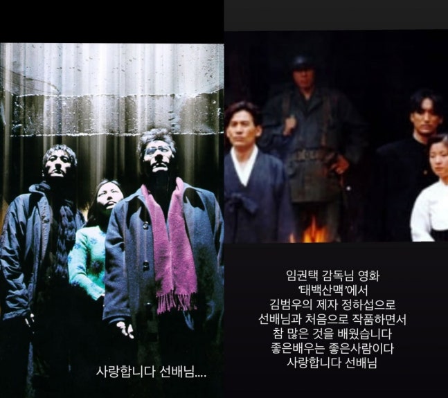 배철수·신현준·이시언, 고 안성기 추모…"만나면 늘 환하게 웃어"