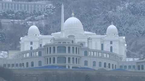 경찰 "검찰과 ’통일교 합수본’ 세부방안 협의 중"...현재까지 33명 조사