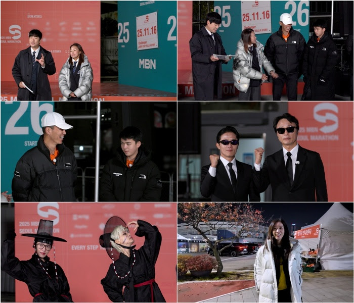 '뛰어야 산다2' 션, '붕어빵' 셋째 아들과 동반 레이스 도전