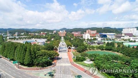 학교폭력 기록 반영 의무화…경상국립대 수시서 29명 탈락