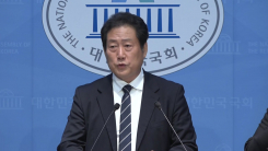 [단독] 유동철, 민주 최고위원 보궐 사퇴 가닥...당권·비당권파...