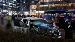 ’14명 사상’ 종각역 사고 운전자 영장 심사...약물운전 혐의 추가