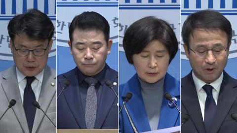 김도읍 "소임 다해" 전격 사퇴…’한동훈 당게’ 징계 논의 속도