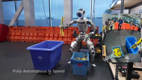 일상 속으로 다가온 ’AI 미래’…CES 혁신의 불 ’On’