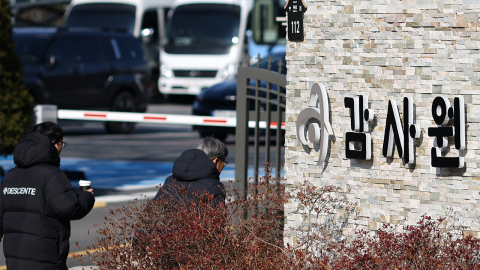 공수처, \'전현희 표적 감사\' 최재해 직권남용 혐의 기소 요구