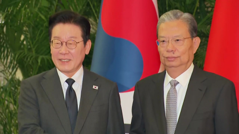 중 권력 서열 2·3위 잇달아 만난 뒤 상하이로 이동