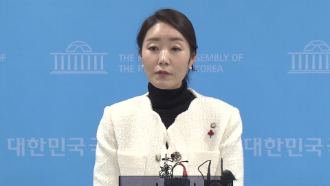 경찰, '강선우 1억 보관' 사무국장 소환조사…김경, 이달 귀국 예상