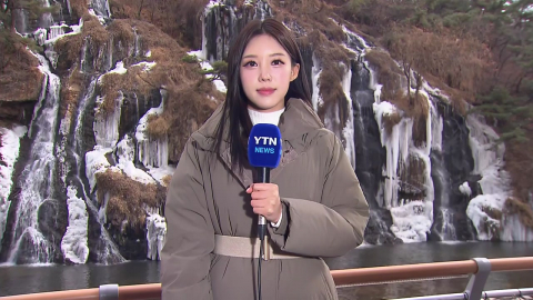 [날씨] 낮 기온 올라, 밤사이 곳곳 약한 눈…동쪽은 '건조 극심'