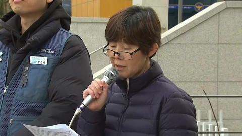 [현장영상+] "쿠팡, 아들 죽음이 업무와 관련 없다며 국회 로비"