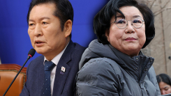 정청래 "돌아갈 곳 없는 이혜훈, 파이팅 하시길"...민주당 입장...