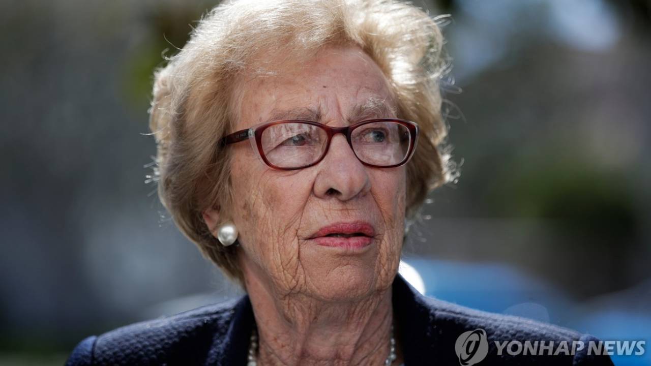 아우슈비츠서 생환한 안네 프랑크 의붓자매, 96세 일기로 별세