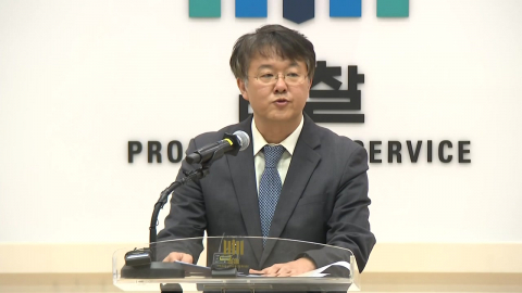 \'통일교 유착\' 합수본 구성…신천지 의혹도 수사