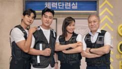 '용감한 형사들4', 2년 연속 대한민국 퍼스트브랜드 대상 수상