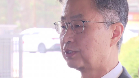 공수처, 최재해 등 직권남용 기소 요구…\'전현희 표적 감사\' 의혹은 무혐의