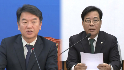 민주 "신 벽란도 시대 열었다"…국힘 "빈손 이벤트"