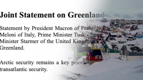 "덴마크·그린란드가 결정 주체"…유럽, 미국 견제하며 ’수위 조절’