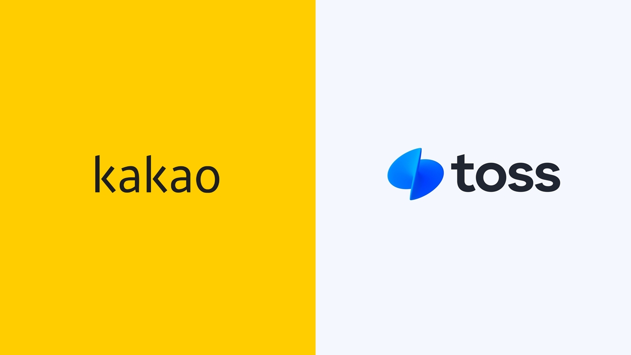 카카오에서 성추행한 개발자, 토스 이직 3일만에 퇴사 조치
