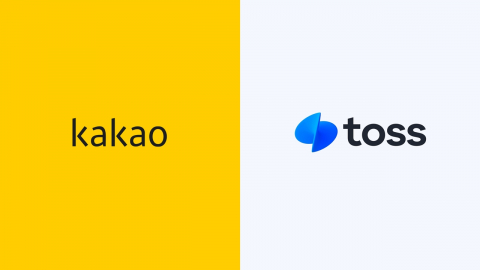 카카오에서 성추행한 개발자, 토스 이직 3일만에 퇴사 조치